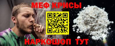 дмт Татарск