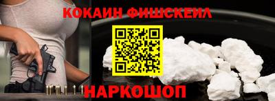 дмт Татарск