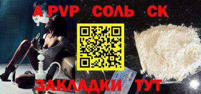 бутик Тара