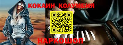 дмт Татарск