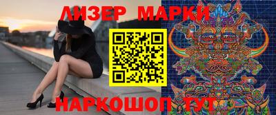 мяу мяу кристалл Тверь