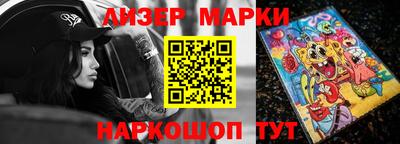 бутик Тара