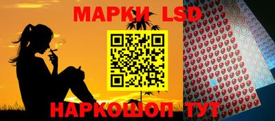 бутик Тара