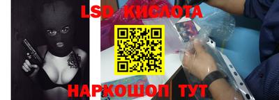 мяу мяу кристалл Тверь
