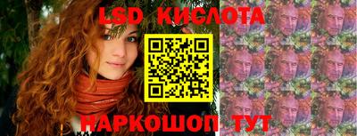 бутик Тара
