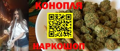 дмт Татарск