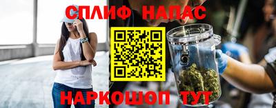 бутик Тара