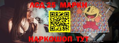 мяу мяу кристалл Тверь
