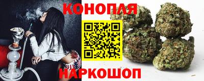 бутик Тара