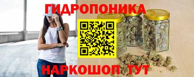 бутик Тара