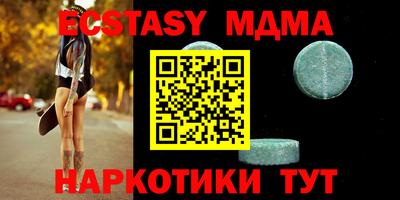 бутик Тара