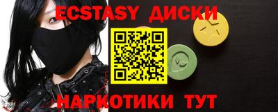 бутик Тара