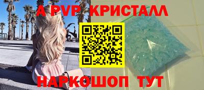 бутик Тара