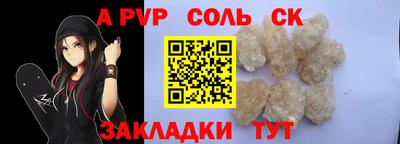 бутик Тара