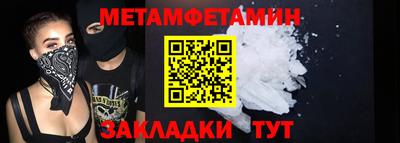 бутик Тара