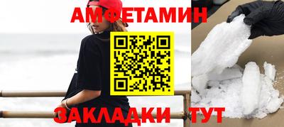 дмт Татарск