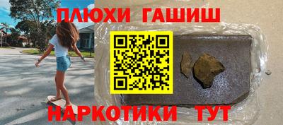 бутик Тара