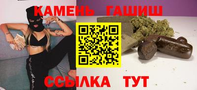 дмт Татарск