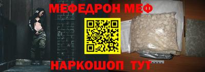 бутик Тара